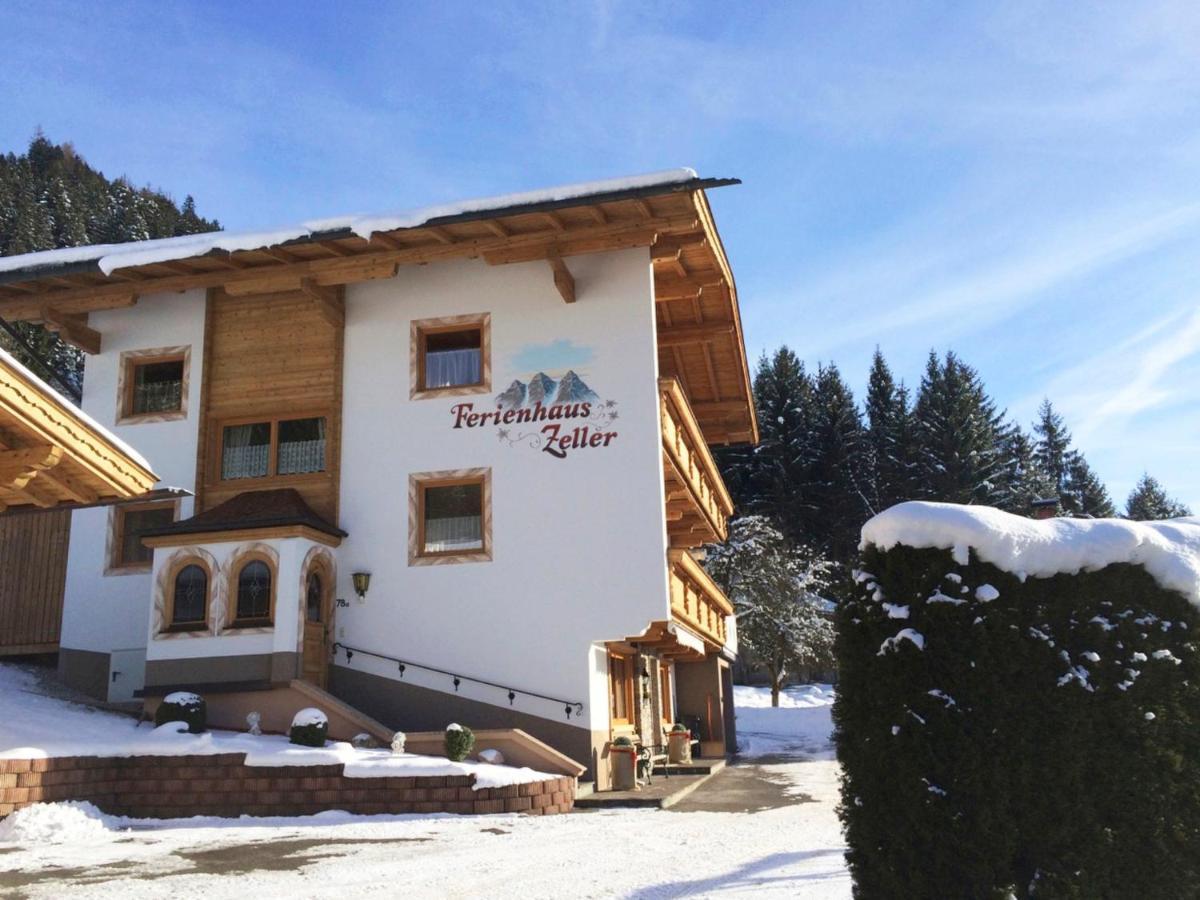 Holiday Home Zeller By Interhome Stummerberg Εξωτερικό φωτογραφία